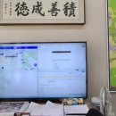 힐스테이트하나로공인중개사사무소 이미지