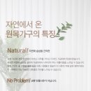 하이테이블스튜디오