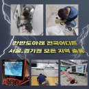 봉수자원 이미지