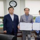 대원종합선기 이미지