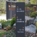 명품파크자이공인중개사사무소 이미지