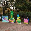 문화창작소 청춘