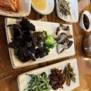 이남주자연아래버섯 이미지