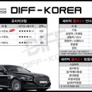 디프코리아전주점 이미지