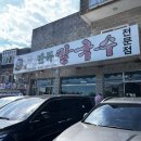 안흥플라워 이미지