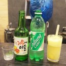 광교볼링장