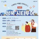 시간여행이야기 - 4936 | 시간여행이야기