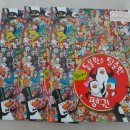 다온연합소아청소년과의원 이미지