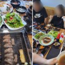 진도 한우 참치회 전문점 이미지