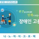 나노마이크로텍(주)