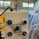 동진금속 이미지