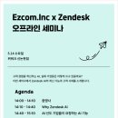 이지컴 이미지