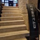 호텔지엠에스 이미지