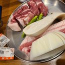 삼다푸줏간 이미지