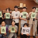 (주)프리퍼커피 이미지