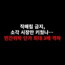 CW-2095-01 이미지