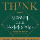 깨비책방 이미지