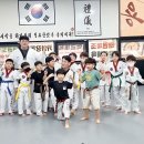 용인대 비전 태권도장 이미지