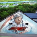 우리섬유