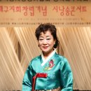 사단법인 한국명시낭송가협회 이미지