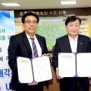 (주)에이팩 - 양산시 | (주)에이팩