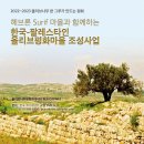 평화동-09 이미지