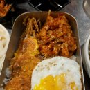 맛집껍돼지