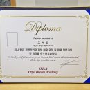 올가스킨케어 네이버블로그