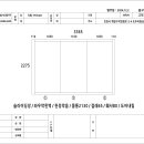 도두리동남521동2001호 이미지