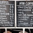 단지다방 이미지