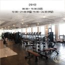 화일빌딩 이미지