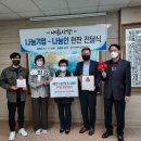 내촌 이미지