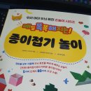 매일북스