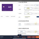 짱텔레콤 이미지