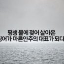 당신이 쓰는 모든 글이 카피다 이미지
