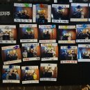 다락방 안양점 이미지