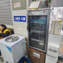 명옥이네 이미지