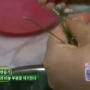 솔잎아래 이미지