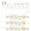 서울성모정신건강의학과의원 이미지