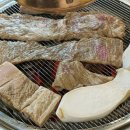 참숯삼가한우라예 이미지