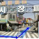 덕유상사