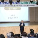마을공동체협동조합지원센터 이미지