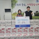 길림성인계점 이미지