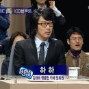 동화장 - 원주시 치악로 1798 | 동화장