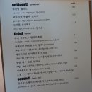 덴웨스(DENWESE) 이미지