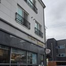 보리수한의원 이미지