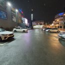 남문문구센터