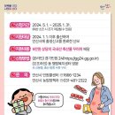 엄마축산물 이미지