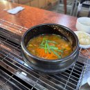 섬진강장어 네이버블로그