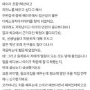 디에스뮤직아카데미 | 디에스뮤직아카데미 수강 후기